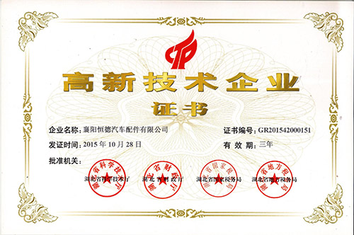 阜陽無痛包皮醫院